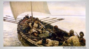 Исторический жанр