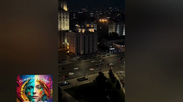 Снос домов в Германии из-за небольшого выступа крыш