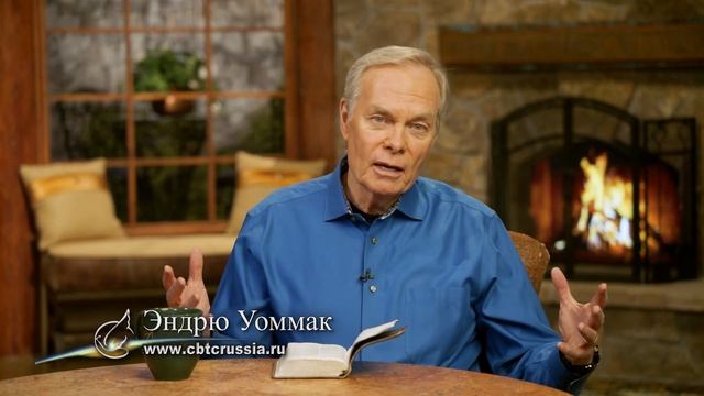 6. Власть верующего (Эндрю Уоммак, 2024) смотреть онлайн