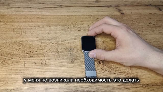 Видеоотзыв на часы Health Watch Pro №5 от бренда HEALTHBAND смотреть онлайн