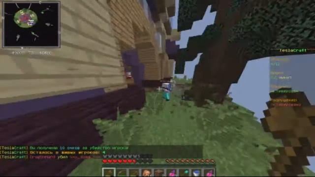 Тим с зомби. Приколы, баги, фейлы. Teslacraft. смотреть онлайн