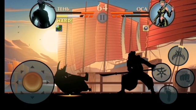 Как победить Осу в Shagow Fight?