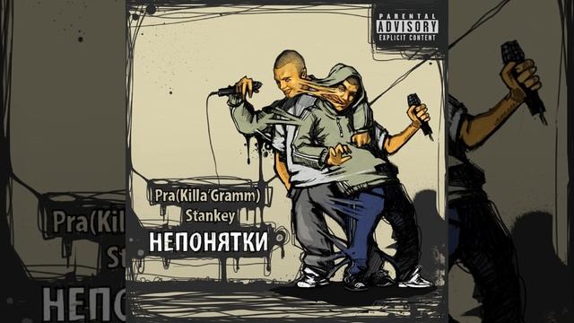 Иллюстрации смотреть онлайн