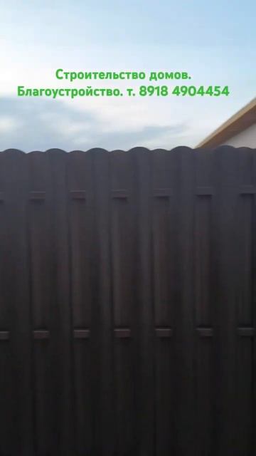 Россия 🇷🇺 Краснодар. Строительство домов и коттедже смотреть онлайн