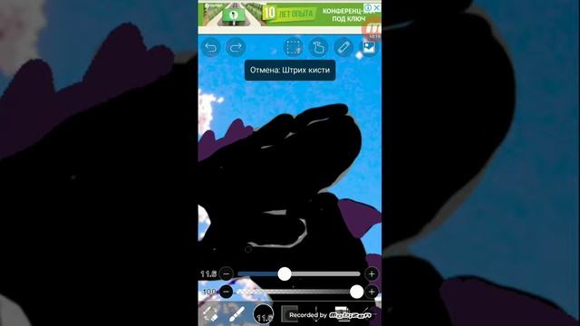 2 часть рисования моей ос Молня смотреть онлайн