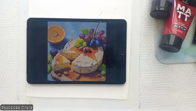 Акрил. Сырный натюрморт