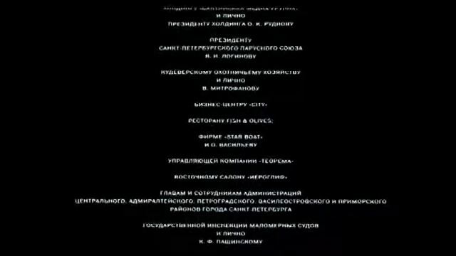 Уход на профилактику и начало перегонов канала "Наше Новое Кино" (19.10.2016) смотреть онлайн