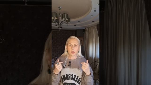 Есть ли сценарий , программа, судьба на прохождение жи? смотреть онлайн