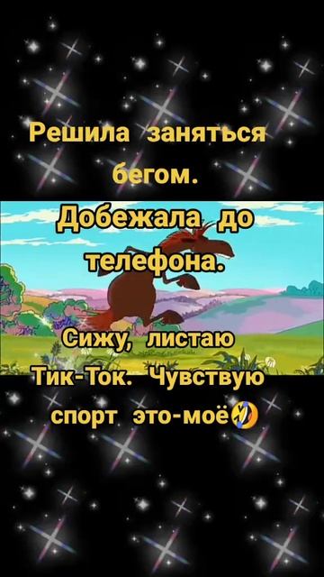 Александра, просто Саша)