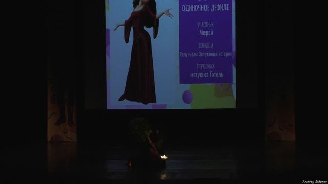 054 Мерай - Рапунцель: Запутанная история - матушка Готель смотреть онлайн