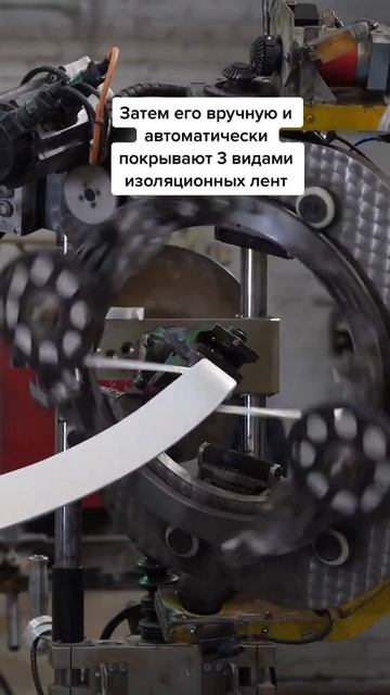 Как готовят медный проводник для турбогенератора на смотреть онлайн