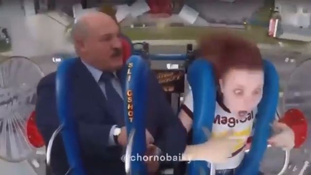 Лукашенко на Аттракционах| Приколы с Лукашенко смотреть онлайн