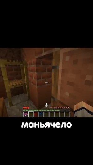 Точно не видно?             #фиксплей #лололошка #архимаг #юн