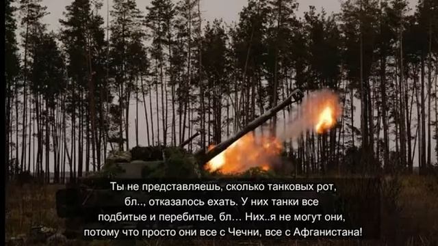 Мы сухпай на 10 человек делили, бл...Один сухпай! Мы ели п смотреть онлайн