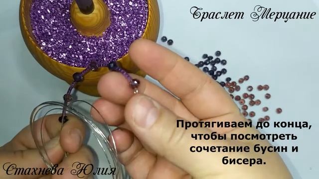 7 апреля 2020 г. смотреть онлайн