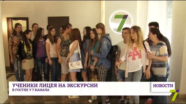 9 июня: выпуск новостей от 16:00 смотреть онлайн