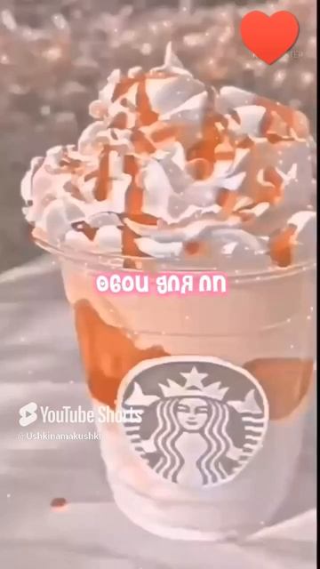 Обои для ЛП!~ смотреть онлайн