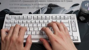 ОБЗОР ВСЕХ G3MS СВИТЧЕЙ ОТ ДАРК ПРОДЖЕКТ (и тайпинг, разумеется...)