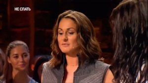 Трио 28  | НЕ СПАТЬ!