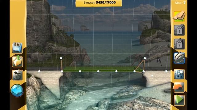 #1. Прохождение Bridge Constructor смотреть онлайн