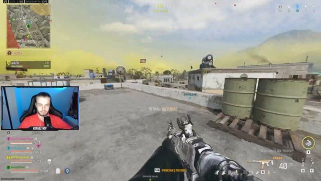 МЕТА ТАКТИЧЕСКОЙ СТОЙКИ | WARZONE