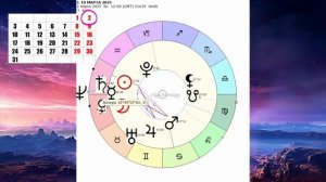 ⭐ГОРОСКОП 1-10 МАРТА 2025 | ПЕРЕД ЗАТМЕНИЯМИ! Olga Astrology© #ма?