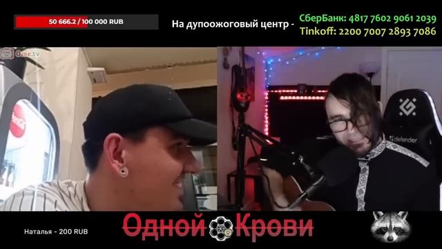 Степан Пивторабатько тестирует магнитный резонатор на своем земляке из Киева смотреть онлайн