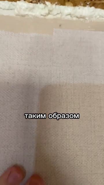 Фабричный брак не редкость, когда часто клеишь разные смотреть онлайн