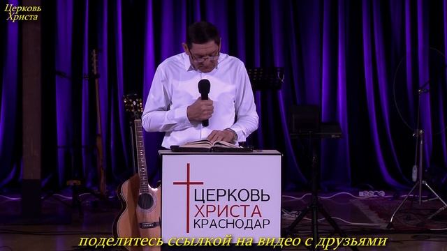 "Так кто на самом деле крадёт десятину у левитов сегодня?" 09-02-2025 Евгений Нефёдов Церковь Христа смотреть онлайн