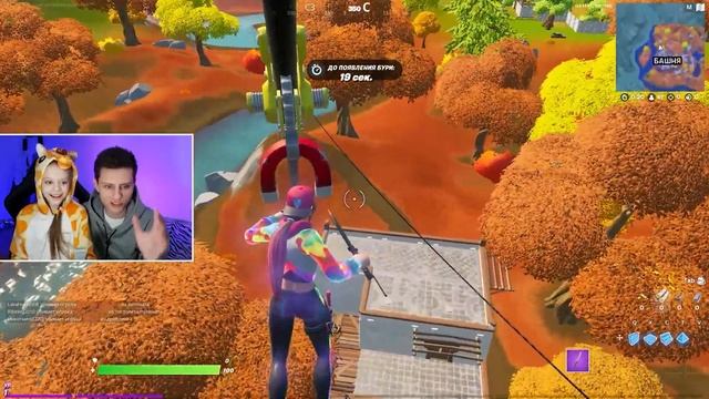 КУПИЛ СЕСТРЕ Боевой Пропуск 16 сезона фортнайт! Реакция Сестры на Ивент 6 Сезона в Фортайнт смотреть онлайн