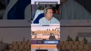 В Standoff 2 добавили обучение #standoff2 #стандофф2 #ерокс