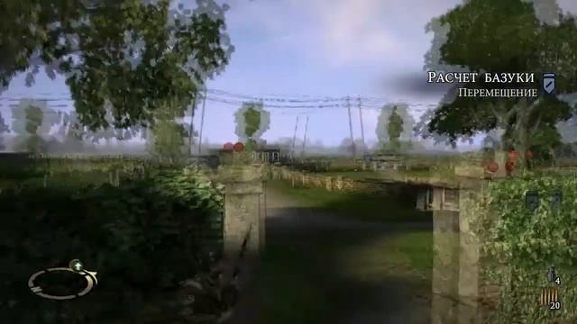 Brothers in Arms [3] С тыла!