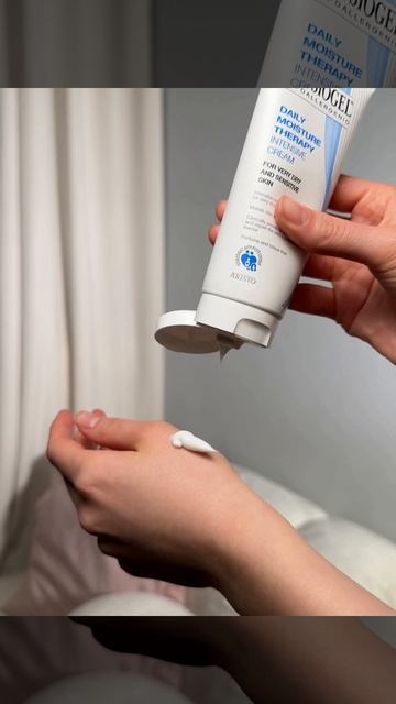 Physiogel Интенсивный увлажняющий крем для всех типов кожи смотреть онлайн