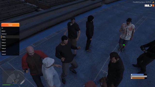 Шансон GTA RP смотреть онлайн