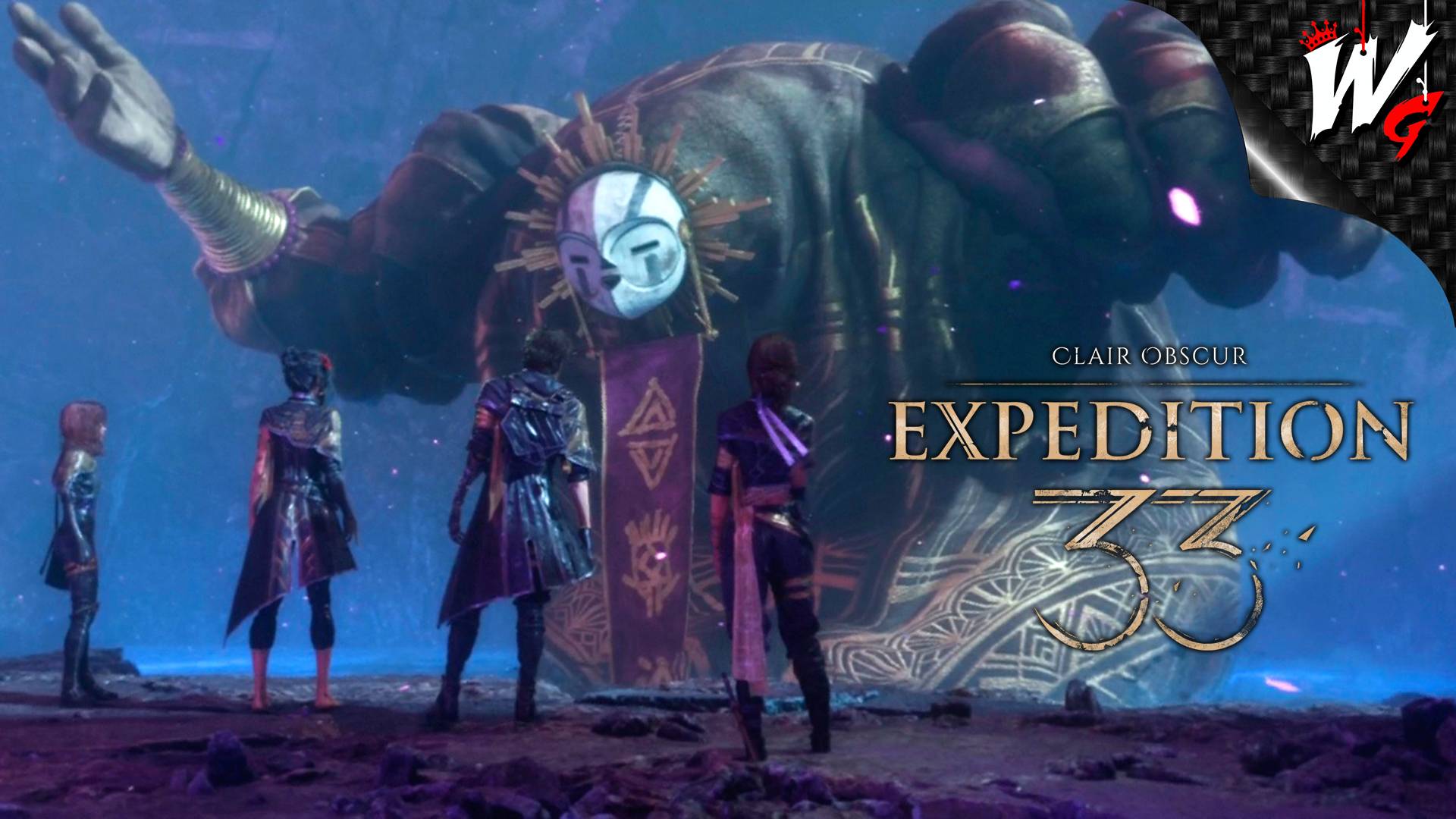 ВЕЛИКИЙ ЭСКЬЕ ▷ Clair Obscur: Expedition 33 [PC] - №5