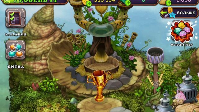 как вывести осмедуба и кустиву