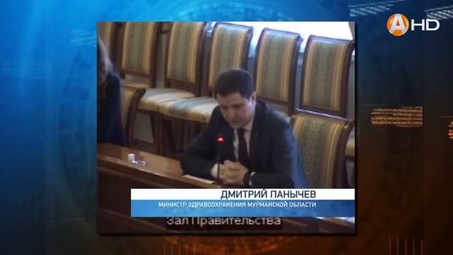 О заболевших HD720 смотреть онлайн