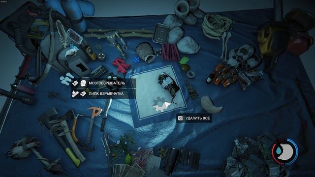 The Forest - СЛУЧАЙНЫЙ ФИНАЛ. Прохождение смотреть онлайн