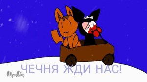 Эльма и Коппер едут в Чечню | pretty blood shitpost