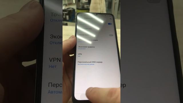 1 марта 2023 г.