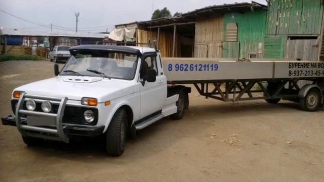 нива дальномер смотреть онлайн