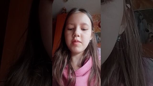 Леди Милана😘