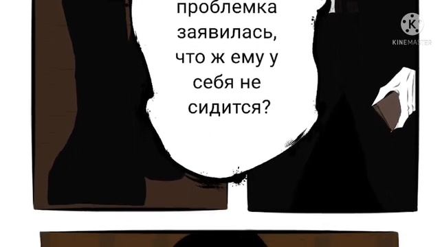 фанфик creepypasta дышать тобой 2 часть •||Slenderman × Jeff the killer||• 16+-18+ смотреть онлайн