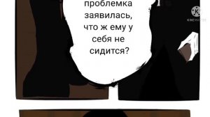 фанфик creepypasta дышать тобой 2 часть •||Slenderman × Jeff the killer||• 16+-18+