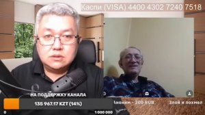 Нейтральному статусу от Мураева быть... скакали зря...