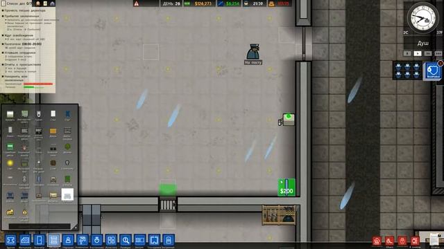 [5# PA] Комната охраны, оружейня и информаторы ◆ Prison Architect 2.0 смотреть онлайн