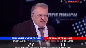 Жириновский о Сталине