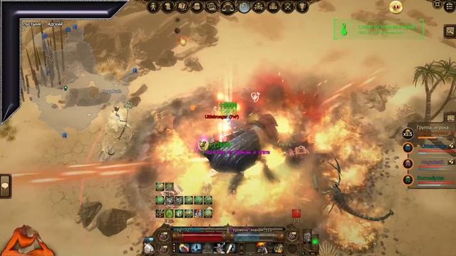 Drakensang Online ► Подкачь гнома смотреть онлайн