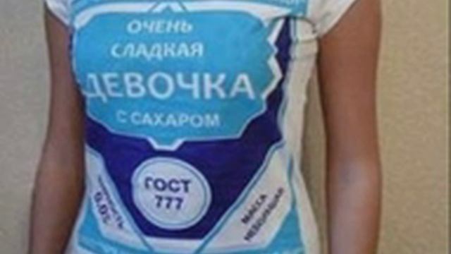 81 приколы +на пляже девушки смотреть онлайн