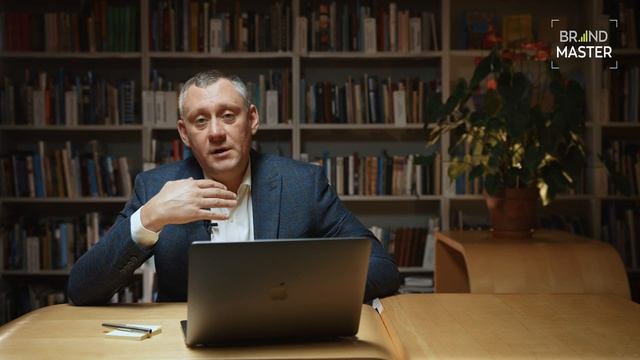 КАК СТАТЬ ЧЕЛОВЕКОМ-БРЕНДОМ? смотреть онлайн